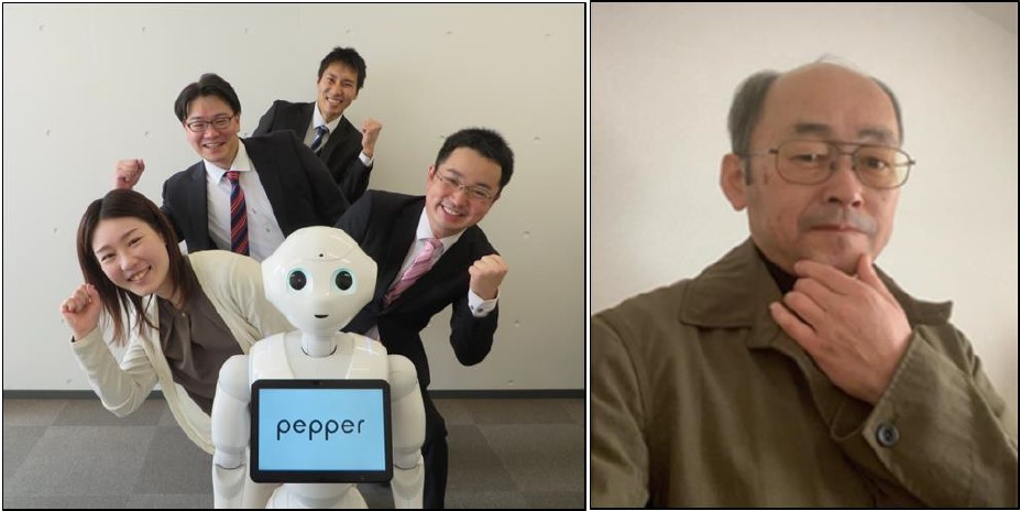 Pepper班
