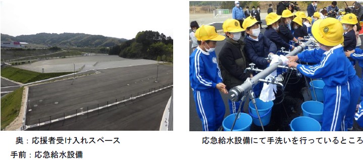 災害に強い強靭な水道