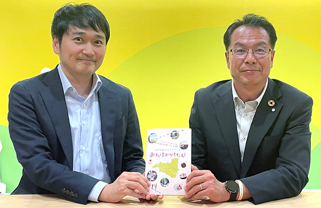 脇さん　渡辺さん