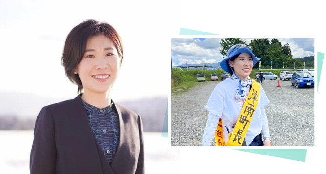 【副会長】桑原 悠さん