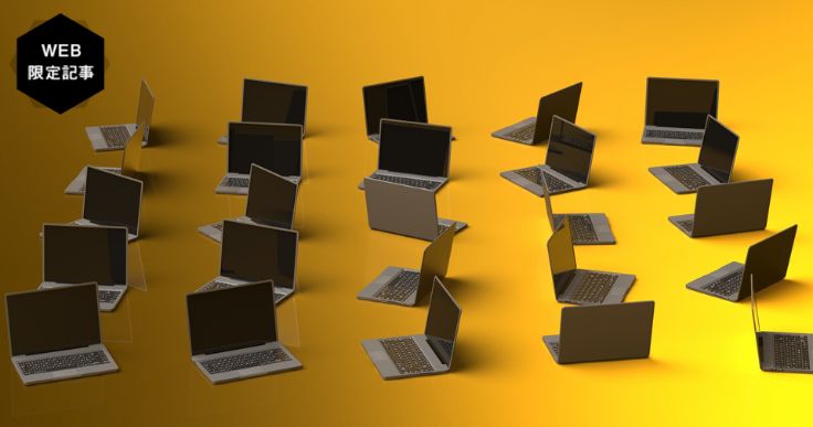 ローカルブレイクアウト