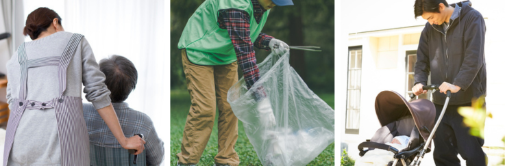 公務員の休みはホントに多い?年間休日・有給・特別休暇から週休3日制まで徹底解説!
