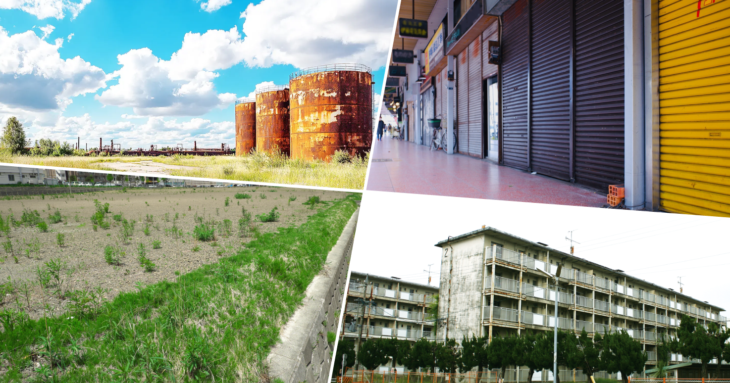 活力低下、人口流出、限られた財政……課題は山積